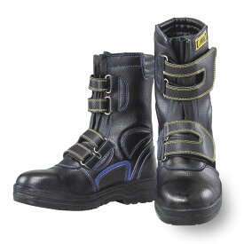 【JW-773】静電半長靴 マジックタイプ踏み抜き防止板入り