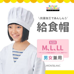 HXi2jjp jZbNX SߕtHX Xg ƖpRۉHCG[ATbNX͔pF