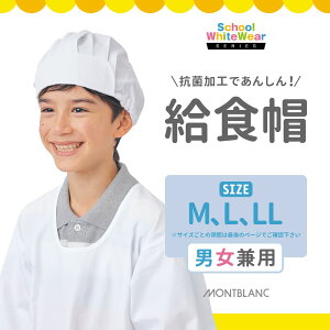 HXi2jjp jZbNX SߕtHX Xg ƖpRۉHCG[ATbNXpF