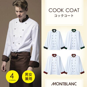 RbNR[g  jp jZbNX ڋq Ɩp~[ l Xg JtF{^J[Iׂ