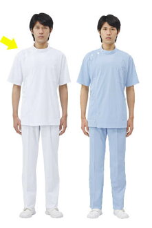 凱西 短袖 男性白衣醫療白衣博士診斷外衣人白 薩克斯 日本樂天市場 Line購物 凱西 短袖 男性白衣醫療白衣博士診斷外衣人白 薩克斯 日本樂天市場 Line購物