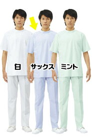 楽天市場 Gm 踊れ ドクターの通販