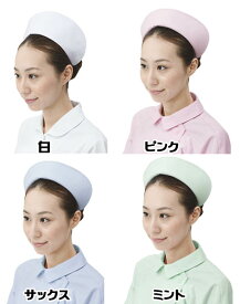 楽天市場 ナースキャップ ピンクの通販