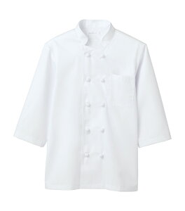 コックコート 白衣 7分袖男女兼用 厨房業務用