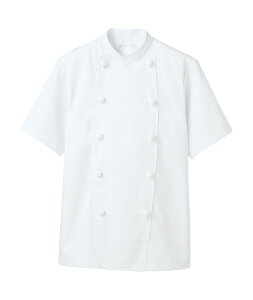 コックコート 白衣 半袖男女兼用 厨房業務用