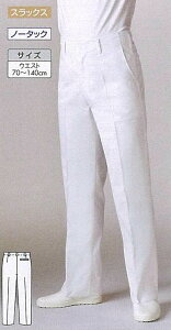 m[^bNXbNX O{^^Cv Yjp ~[ lƖp