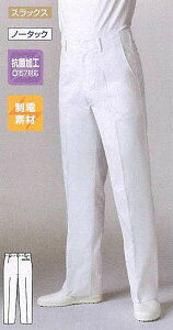 m[^bNXbNX Yjp ~[ lƖp