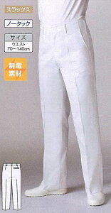 m[^bNXbNX Yjp ~[ lƖp