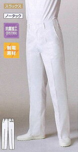 m[^bNXbNX Yjp ~[ lƖp