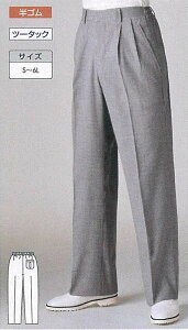 c[^bNpc S Yjp ~[ lƖp