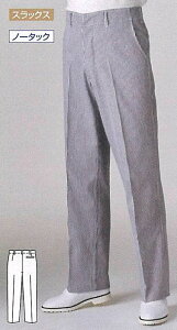 m[^bNXbNX Yjp ~[ lƖp