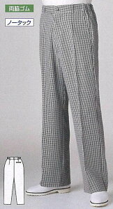 m[^bNpc eS Yjp ~[ lƖp