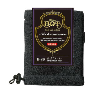 ӂ܁iOTAFUKUjyB-89zlbNEH[}[ÓdCy5