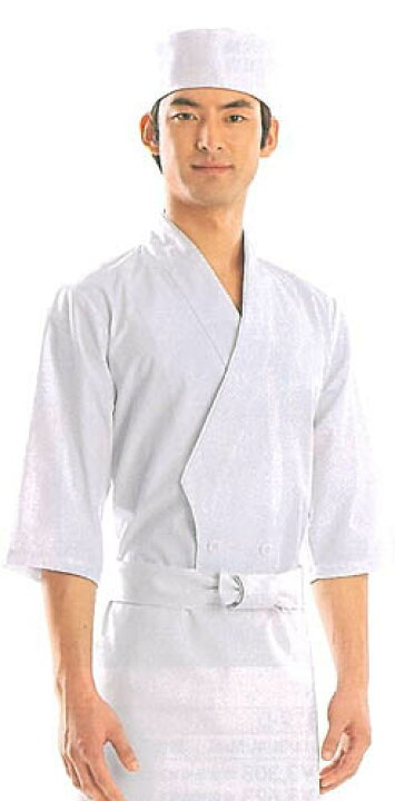 楽天市場 ハッピーコート 男性用調理服 メンズ 和食 料理人ボタン留め業務用 K ユニフォーム