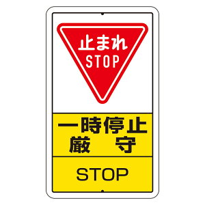 jbg(UNIT)y306-26Az\W@ꎞ~@S