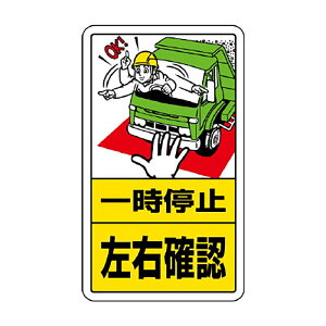 jbg(UNIT)y306-27z\W@ꎞ~EmF@S