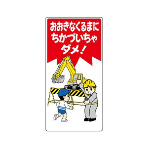 jbg(UNIT)y307-18zqW@Ȃ܂Ɂc