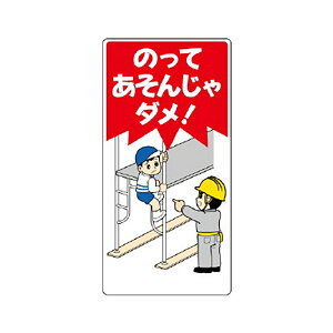 jbg(UNIT)y307-21zqW@̂Ă񂶂_I