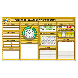 jbg(UNIT)y313-901pAzSf@ij@OnEX^Cv