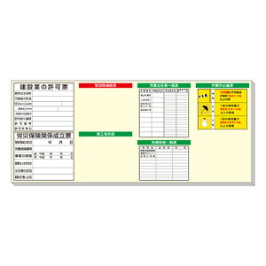 jbg(UNIT)y313-909zyؗpf