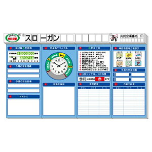 jbg(UNIT)y313-91AzSf@ij@vt