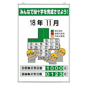 jbg(UNIT)y315-05AzЊQL^\@݂ȂŗΏ\c@Zbg