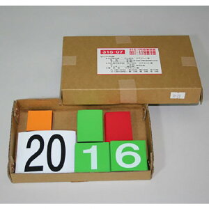 jbg(UNIT)y315-07zЊQL^\݂ȂŗΏ\c̂