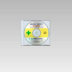 ���j�b�g(UNIT)�y317-513�z���|�pCD�i20���p�j