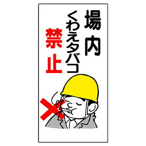 jbg(UNIT)y318-01z։W@킦^oR֎~