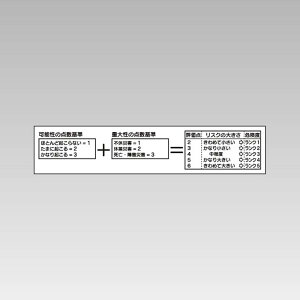 jbg(UNIT)y320-511zvZ}OlbgV[g