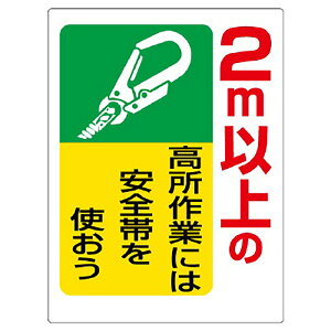 jbg(UNIT)y335-06zSъ֌WW@2mȏ̍Ƃɂ́c