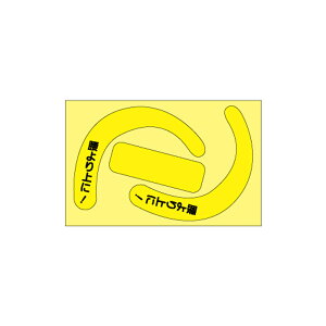 jbg(UNIT)y335-29YzSюgpmFXeui10j