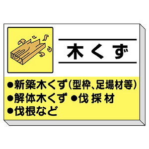 jbg(UNIT)y339-30zݕYʌf@؂