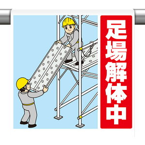 jbg(UNIT)y340-129z^b`tW@̒