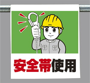 jbg(UNIT)y340-52Az^b`tW@Sюgp