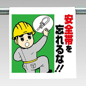 jbg(UNIT)y340-79z^b`tW@SтY