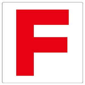 ���j�b�g(UNIT)�y346-461�z�ʂ�c�\����F