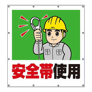 jbg(UNIT)y355-43zX[p[V[gCXgSюgp