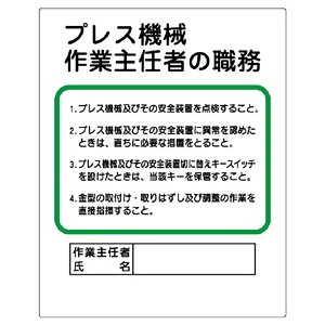 jbg(UNIT)y356-10zƎCҐE@vX@Bc