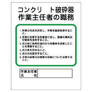 jbg(UNIT)y356-29zƎCҐE@RN[gjӊ