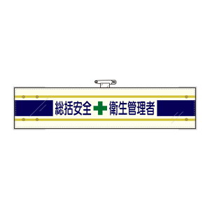 jbg(UNIT)y365-01CzSǗ֌Wŕ@S{qǗ