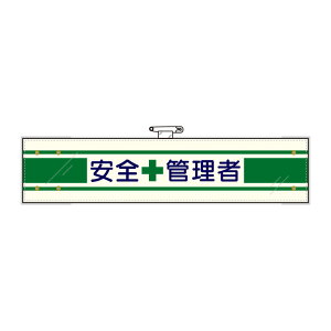 jbg(UNIT)y365-05AzSǗ֌Wŕ@S{Ǘ