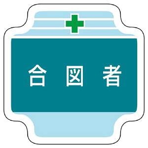 jbg(UNIT)y367-44zƊǗ֌Ẃ@}