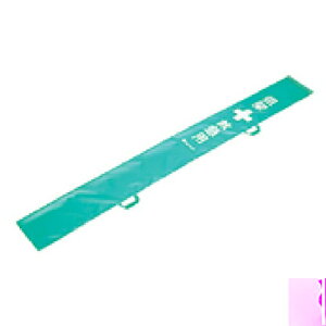 jbg(UNIT)y376-69zSˁ@_Sˎ[