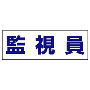 ���j�b�g(UNIT)�y377-512�z�w���^�C�p�l�[���J�o�[�Ď���