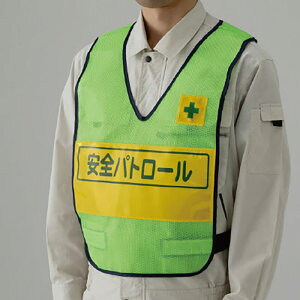 jbg(UNIT)y379-693z˕\txXgᑐSpg[