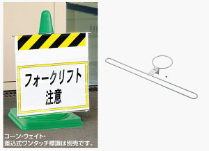 jbg(UNIT)y385-99z^b`WR[t