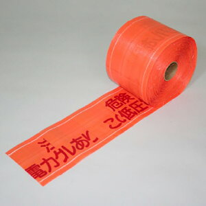 ���j�b�g(UNIT)�y388-18�z�Z�t�e�B���C���@�ሳ�d�C�p�i�I�����W�jW