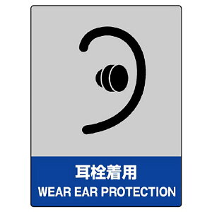 jbg(UNIT)y800-18zJISHASW@𒅗p