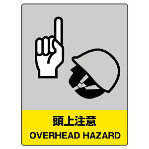 jbg(UNIT)y800-34zJISHASW@㒍